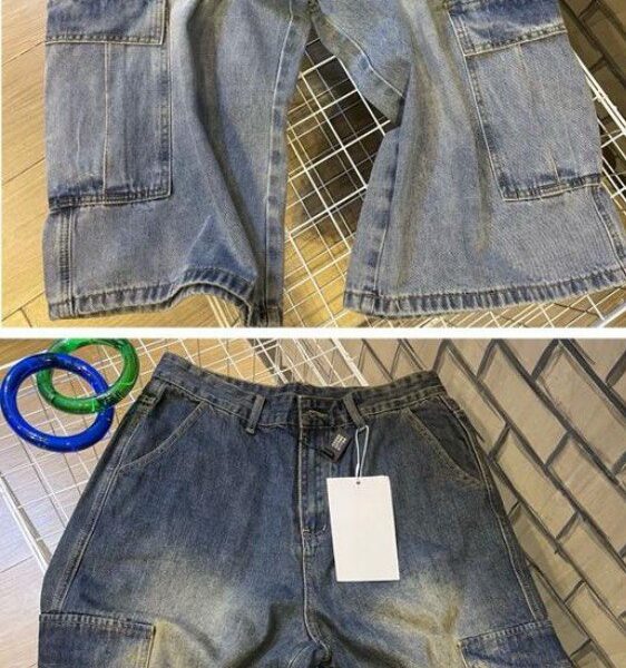 denim